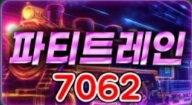 7062
